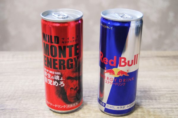 レッドブル
