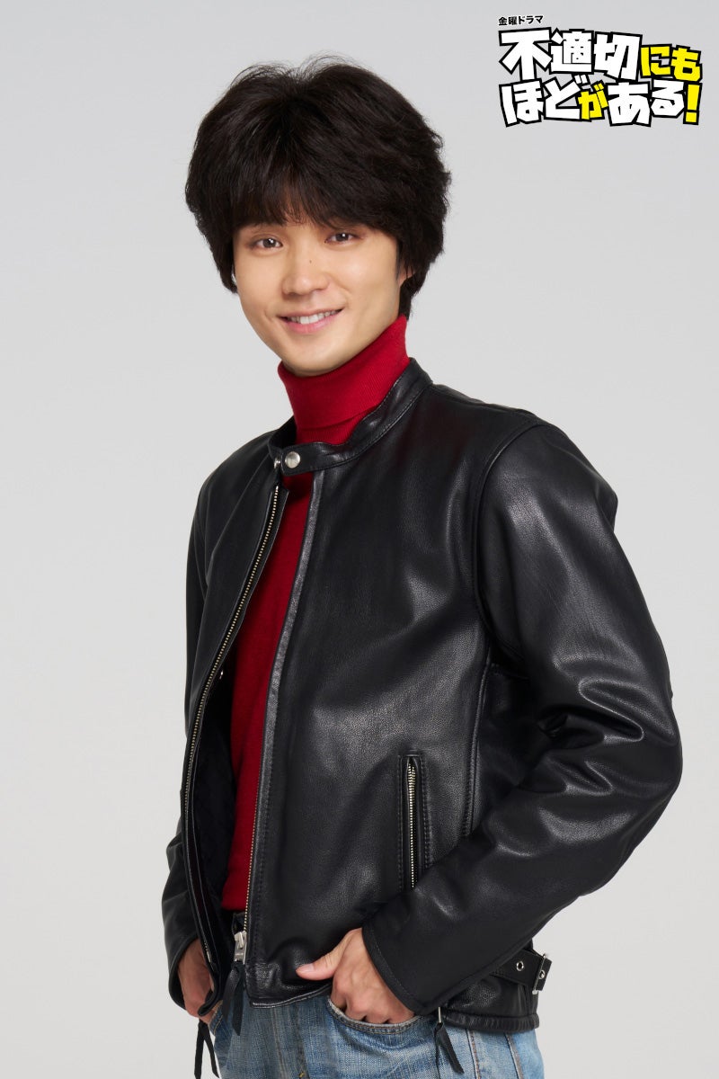 磯村勇斗（C）TBS