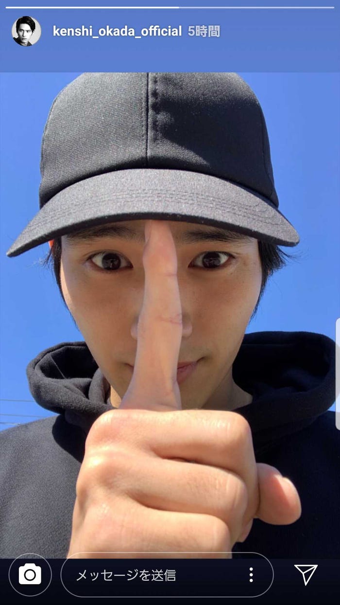 岡田健史Instagramより