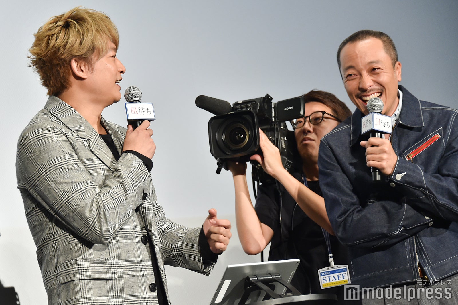 香取慎吾、音尾琢真 （C）モデルプレス