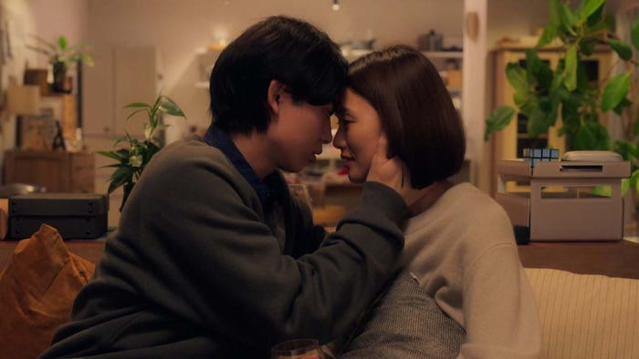 豊田裕大、臼田あさ美「夫婦の秘密」より(C)BS-TBS