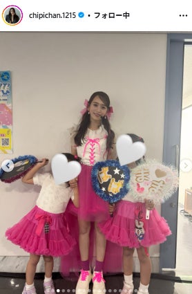 近藤千尋Instagramより