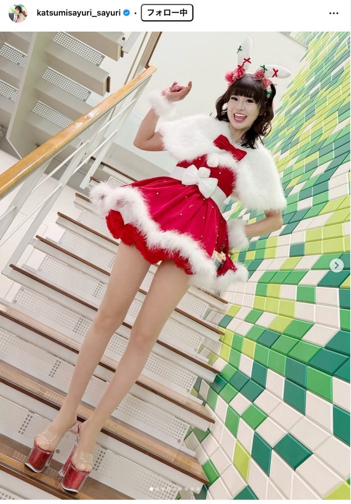 さゆりInstagramより