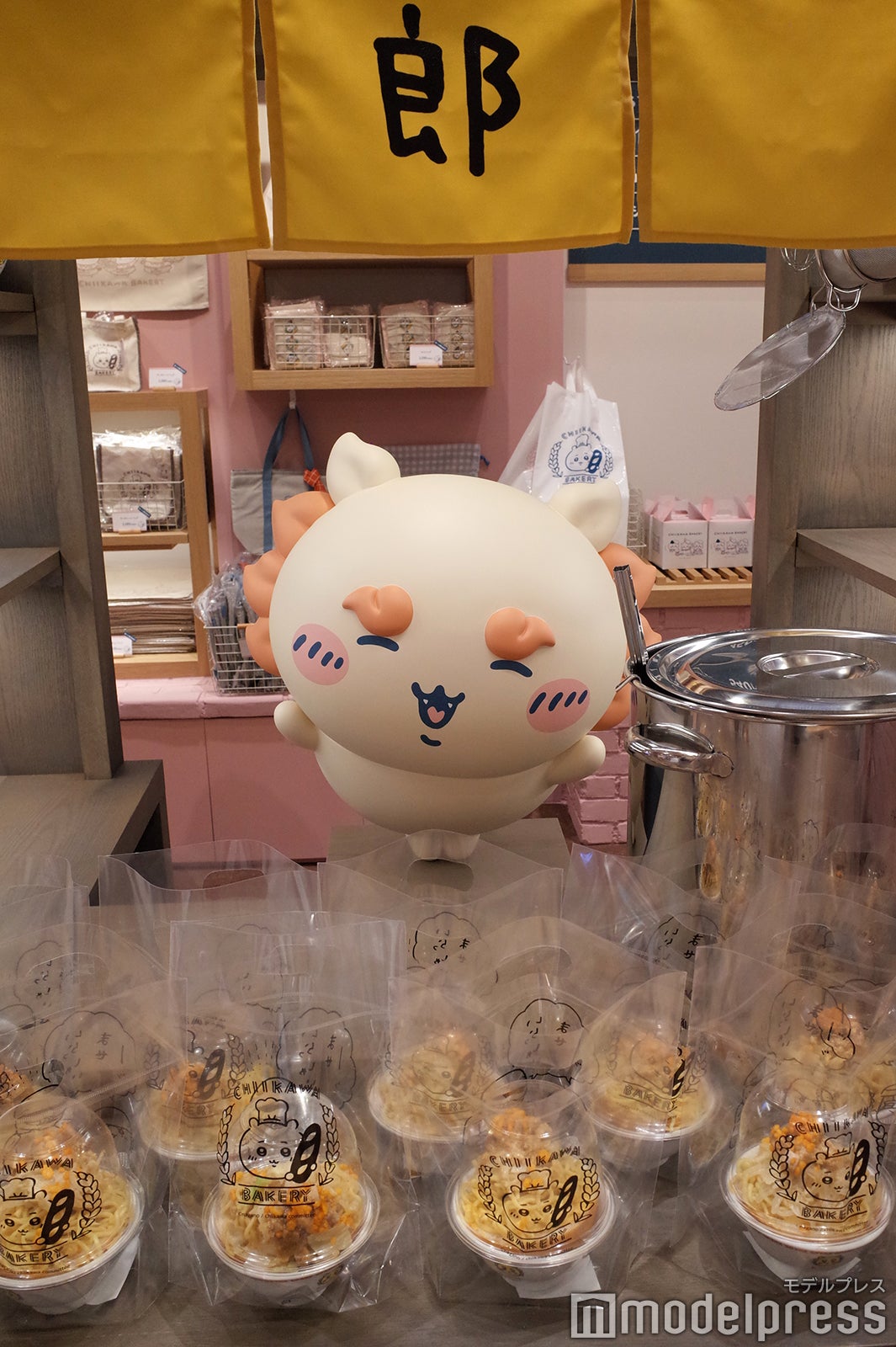 ちいかわベーカリー スタッフさんなマスコット 3点 ハチワレ うさぎ ちいかわ ちいかわベーカリー“パンにサンド”されたマスコットやベーカリー