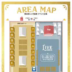 エリアマップ／画像提供：横浜赤レンガ