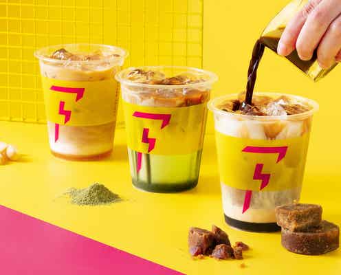 シンガポール発コーヒー店「Flash Coffee」日本1号店が東京・表参道に誕生