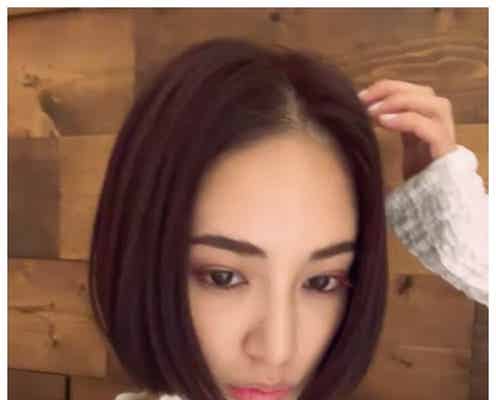 藤井夏恋、3年振り髪色チェンジ「めちゃくちゃ可愛い」「メイクと合ってて似合ってる」の声