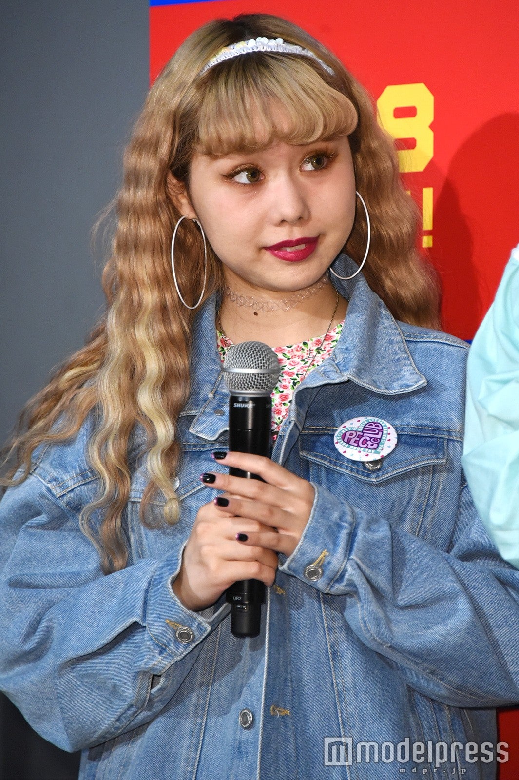 ぺこ（Ｃ）モデルプレス