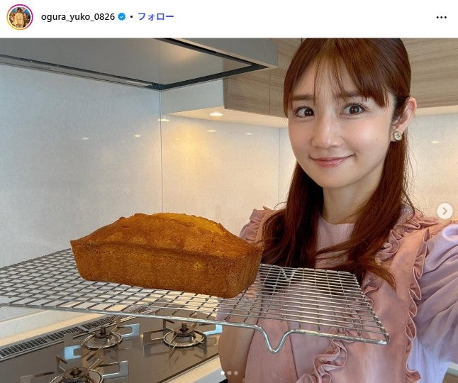 小倉優子Instagramより