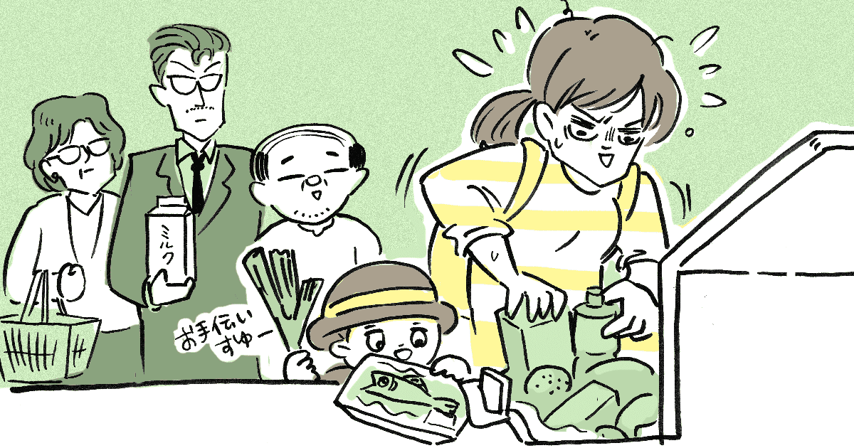 448_その他_善哉あん