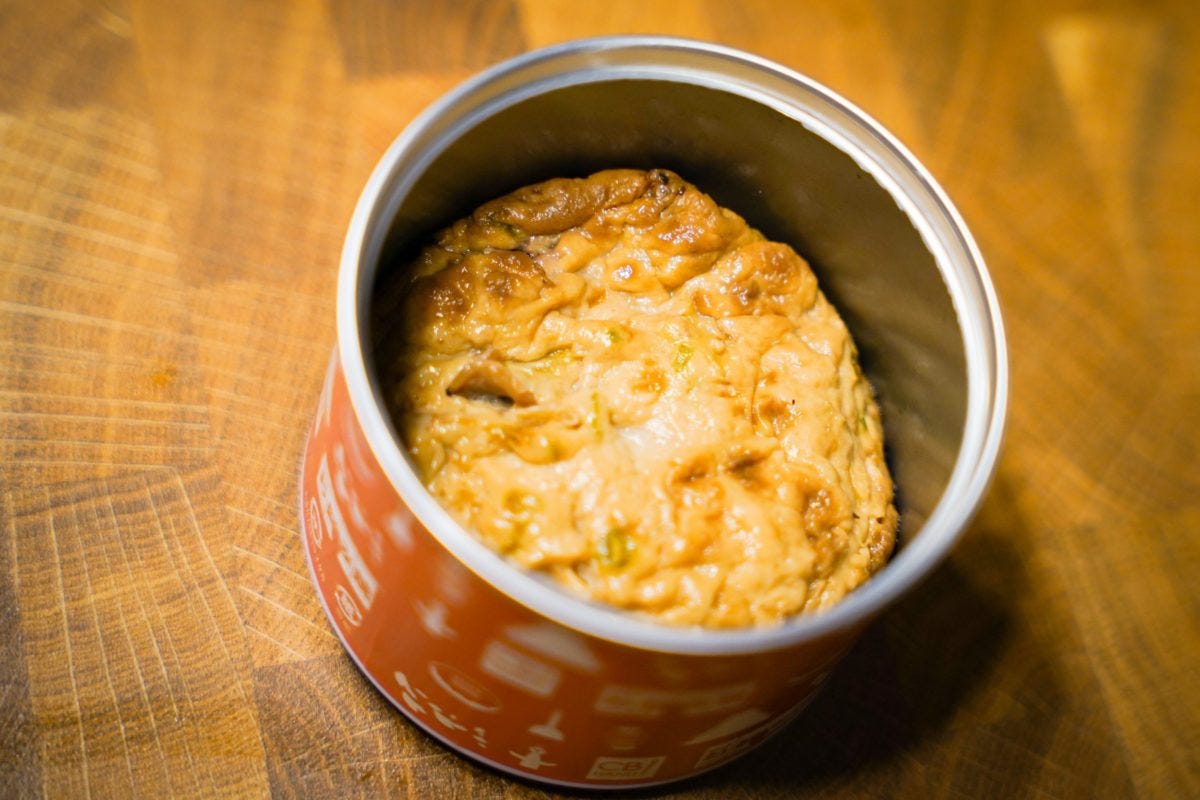 ご当地缶詰