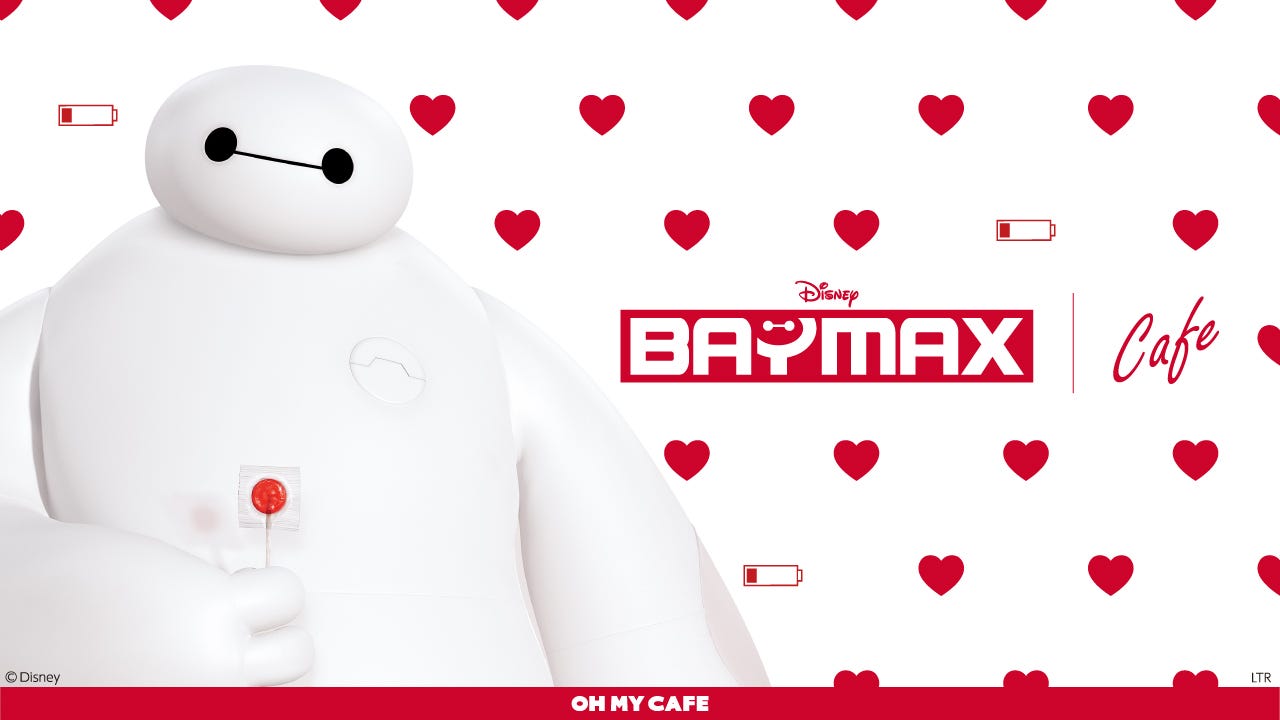 ディズニー映画『ベイマックス』限定カフェが東京ソラマチにオープン キャラモチーフのオムライスやフローズンヨーグルトなど