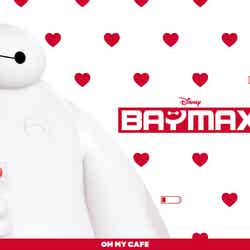 「ベイマックス」OH MY CAFE(C)Disney