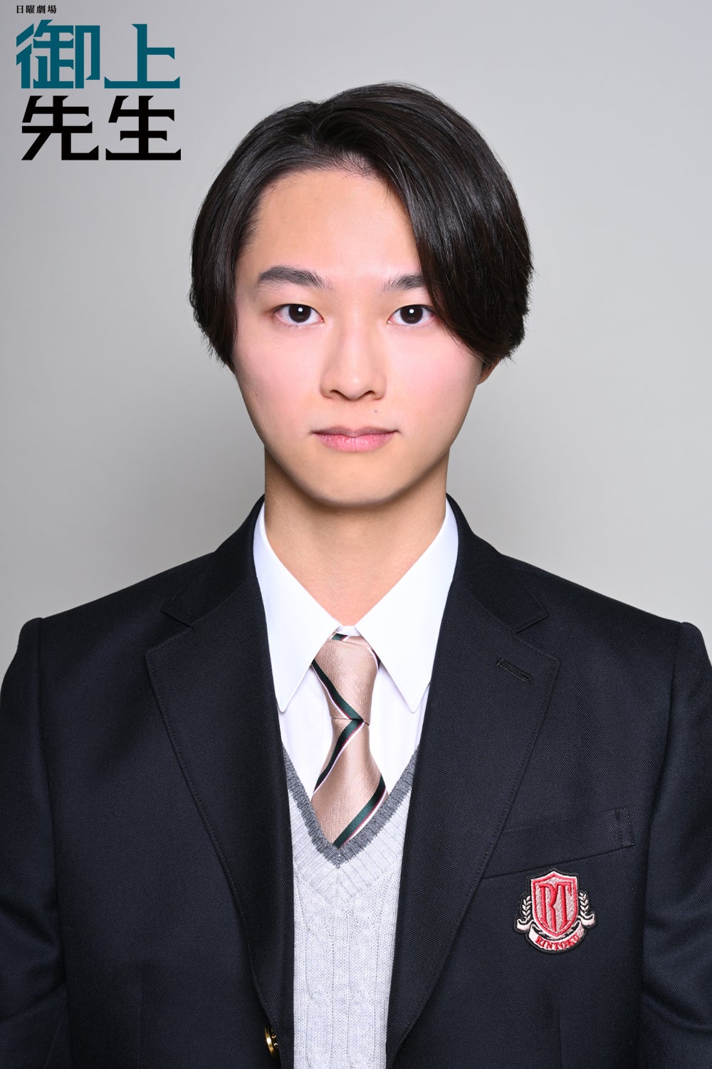 青山凌大（C）TBS