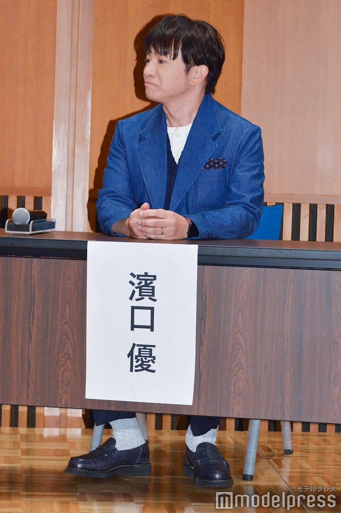 濱口優(C)モデルプレス