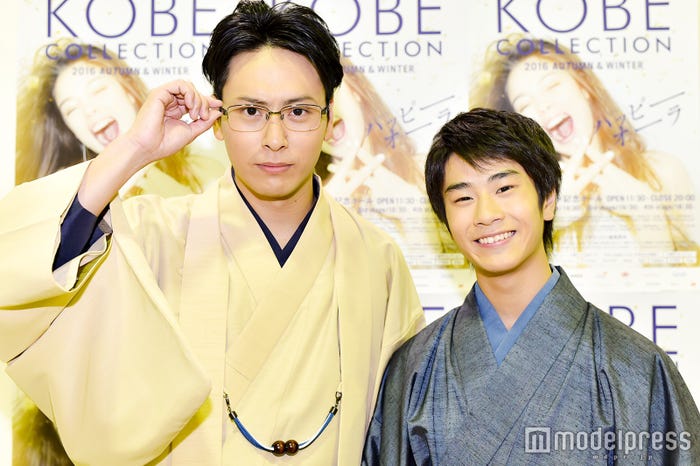 山下健二郎、前田旺志郎(C)モデルプレス