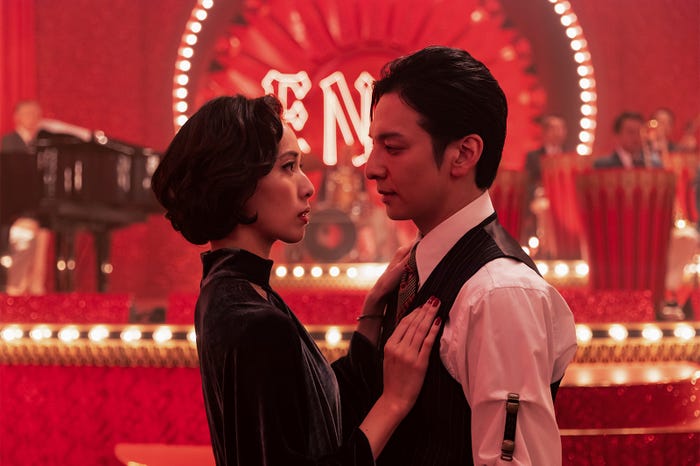 戸田恵梨香、生田斗真/Netflixシリーズ「地獄に堕ちるわよ」2026年4月27日(月)よりNetflixにて世界独占配信