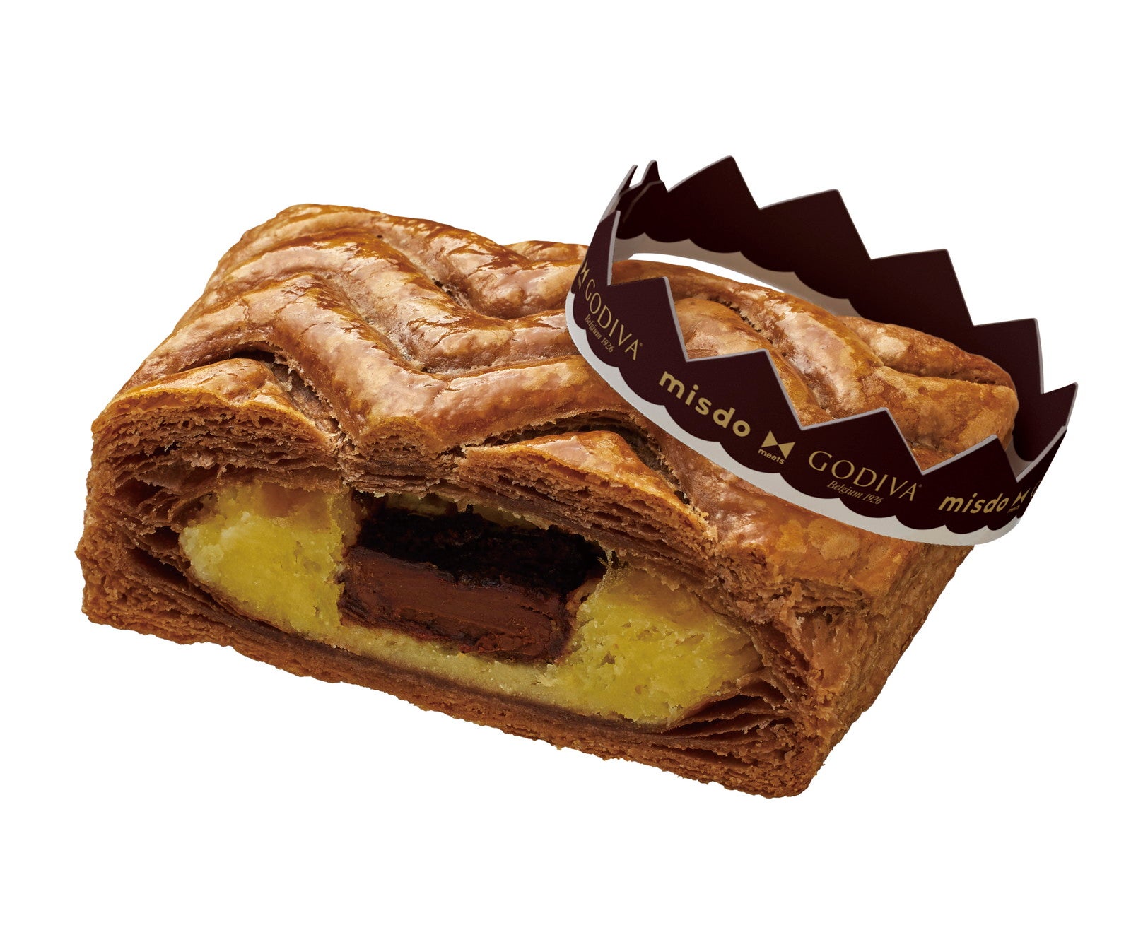 ガレット・デ・ロワ中身／画像提供：ダスキン