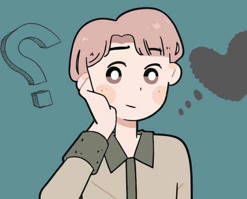 付き合ってるからこそ聞きづらい…でも彼が“本当は気にしてる”こと