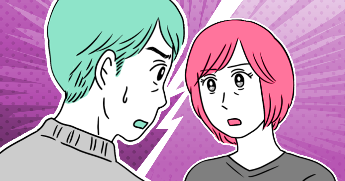 ＜夫婦のイザコザ＞両親が泊まる予定なのに旦那が「早めに帰ってほしい」と言い出した。前回の仕返し？