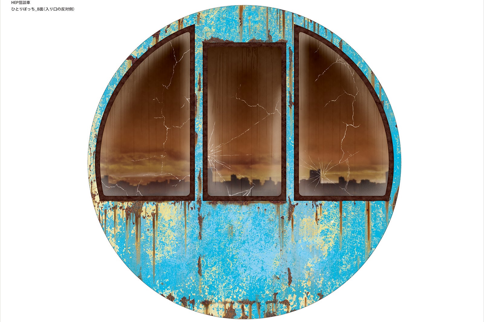 「ひとりぼっち」篇観覧車 外装イメージ／画像提供：阪急阪神ビルマネジメント