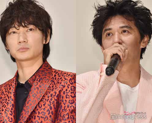 綾野剛、村上虹郎に「好きなギター買ってやるよ」 父・村上淳が明かす「僕はまだ言われてない」<パンク侍、斬られて候>