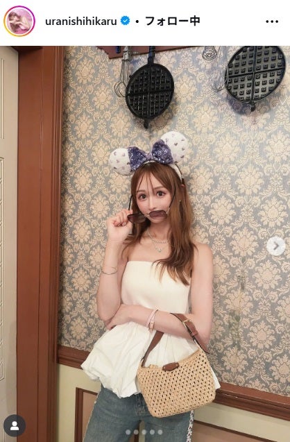 浦西ひかるInstagramより