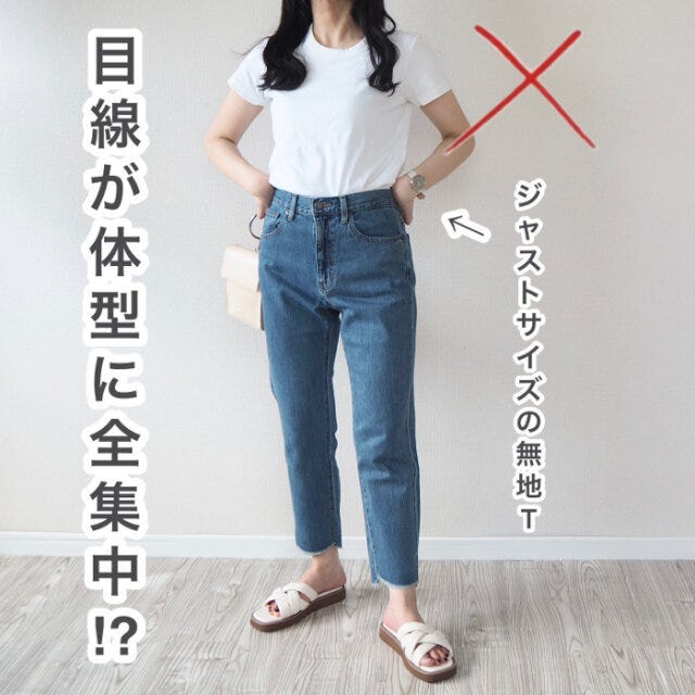 白