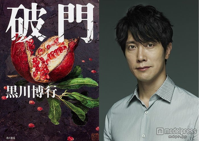 佐々木蔵之介 関ジャニ 横山裕の関西出身凸凹コンビ誕生 W主演で直木賞受賞作映画化 モデルプレス 佐々木蔵之介 関ジャニ 横山裕の関西出身凸凹コンビ誕生 W主演で直木賞受賞作映画化 モデルプレス