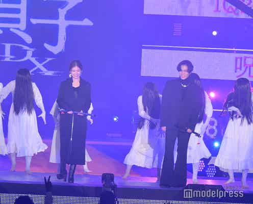 小芝風花&THE RAMPAGE川村壱馬、“貞子だらけのステージ”にシークレット登場<GirlsAward 2022 A/W>