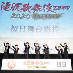 Snow Man（C）2020「滝沢歌舞伎 ZERO 2020 The Movie」製作委員会
