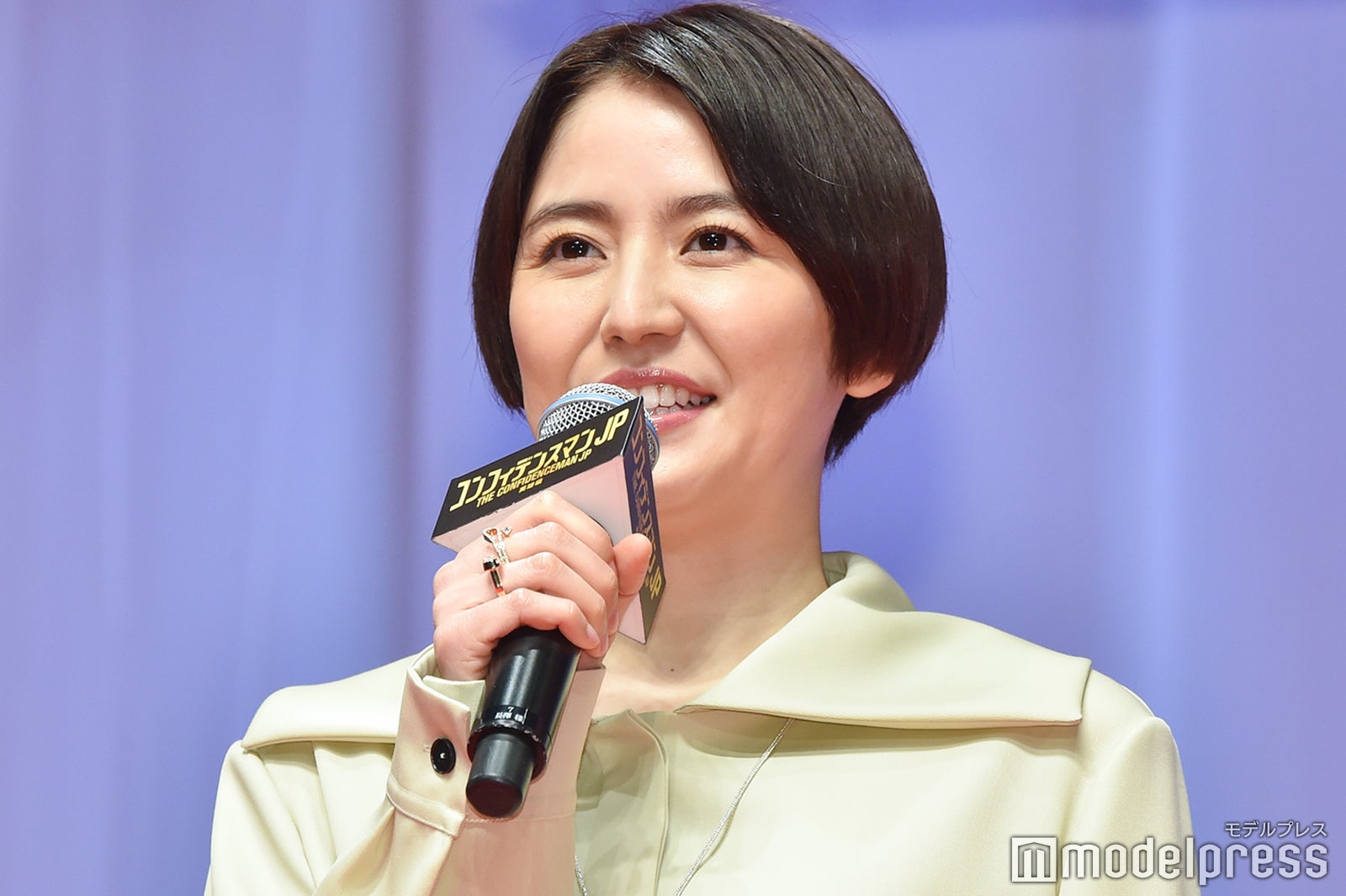 長澤まさみ （C）モデルプレス