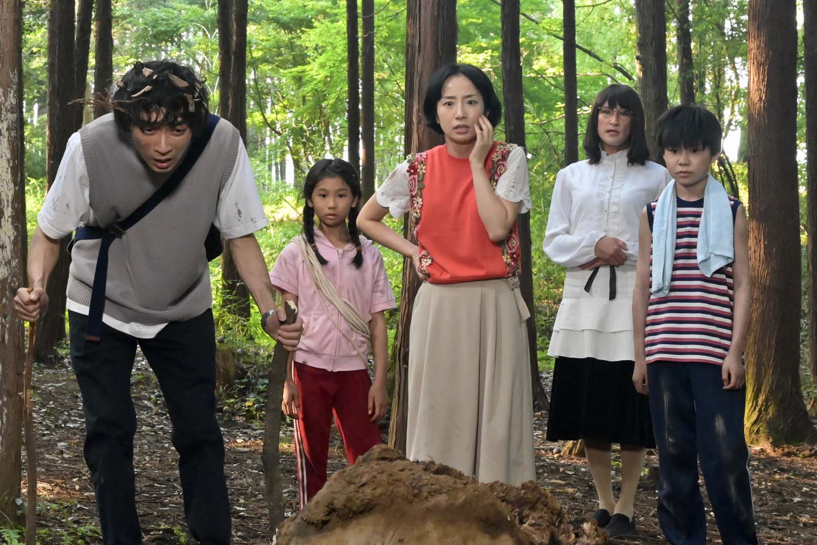 渋谷謙人、映美くらら、松岡昌宏ら「家政夫のミタゾノ」第7話より（C）テレビ朝日