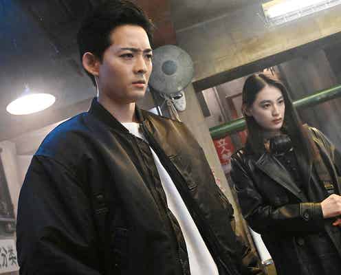 【潜入兄妹 特殊詐欺特命捜査官 第1話】貴一(竜星涼)&優貴(八木莉可子)、復讐のため凶悪な犯罪組織に潜入