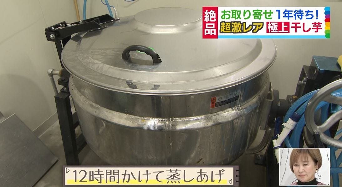 読売テレビ『朝生ワイドす・またん!』