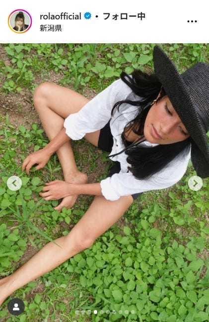 ローラInstagramより
