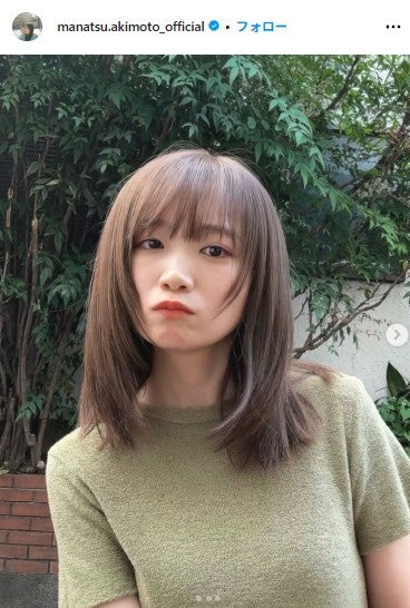 秋元真夏Instagramより