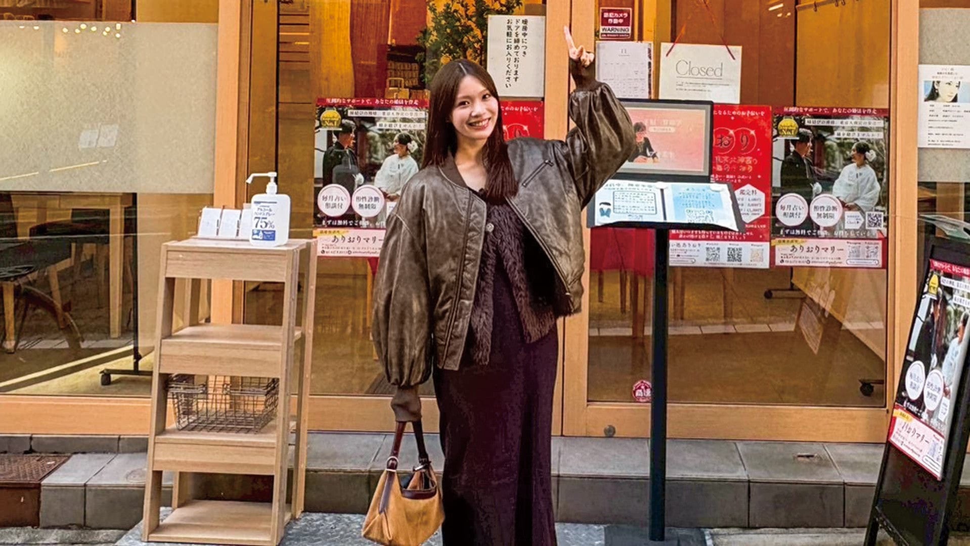 結婚のタイミングは2028〜2029年！？【中川紅葉】が占い処で占いを体験♡