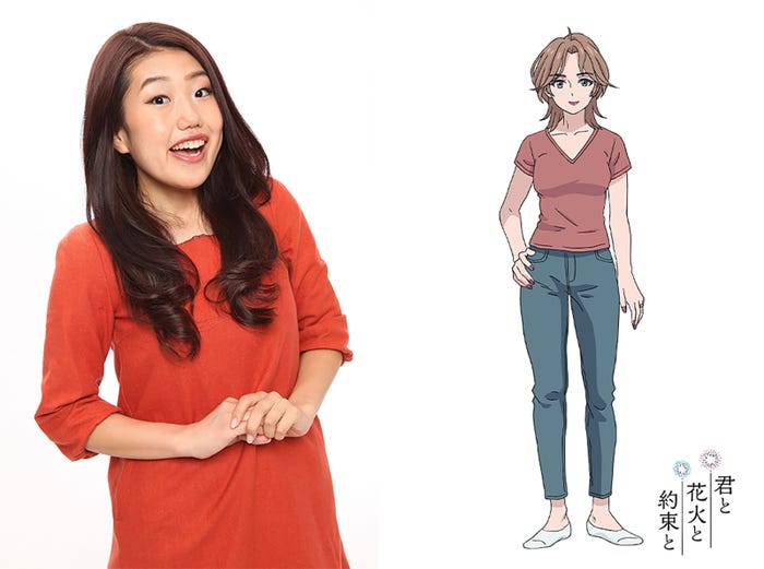 横澤夏子、夏目由香利(C)映画「君と花火と約束と」製作委員会