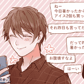 俺では彼女を幸せにできない 男が別れを予感した彼女の発言 モデルプレス 俺では彼女を幸せにできない 男が別れを予感した彼女の発言 モデルプレス