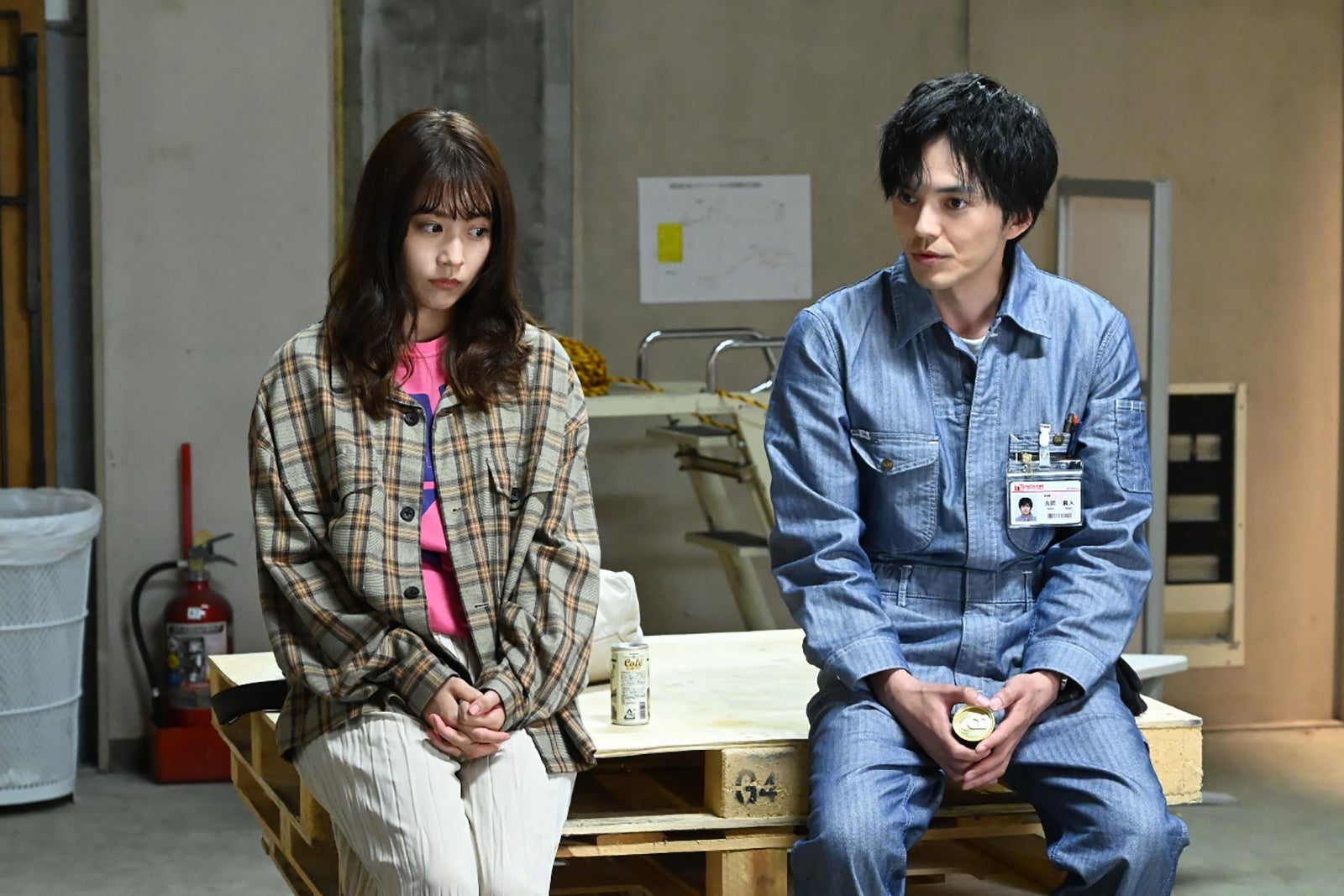 中村倫也 町田啓太 専用ページ 中村倫也 町田啓太 専用ページ