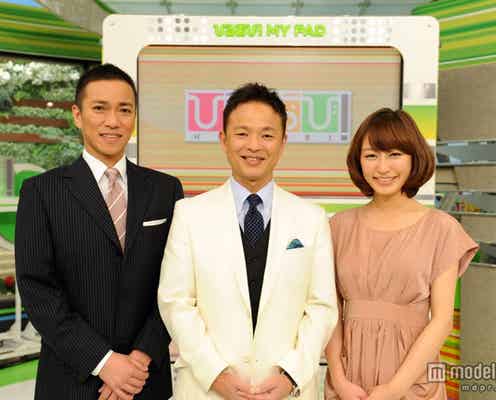 TBS初の快挙