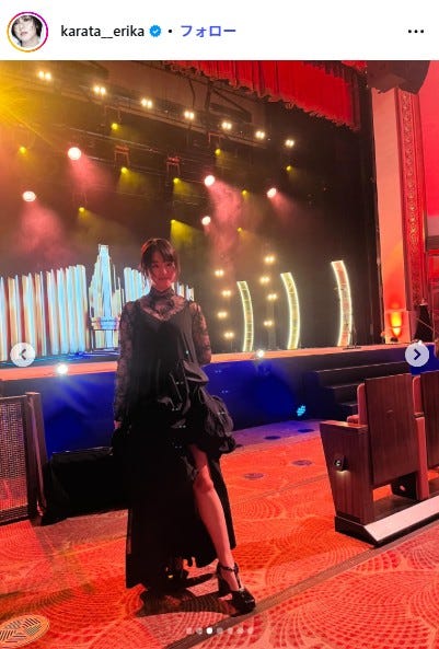 唐田えりかInstagramより