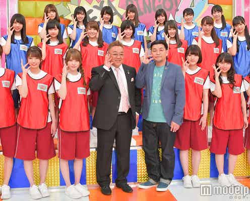 けやき坂46、過酷な企画にも「ひらがならしさ全開で」今後の野望は?