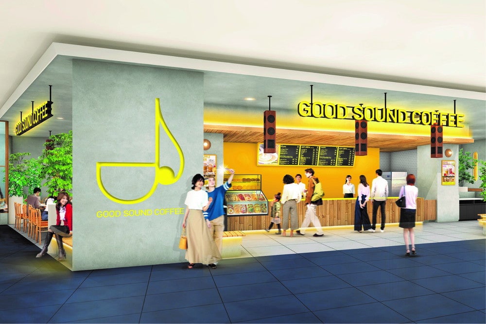 セブンパーク天美／画像提供：セブン＆アイ・ホールディングス