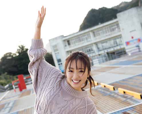 今泉佑唯、“念願”温泉旅でハイテンション