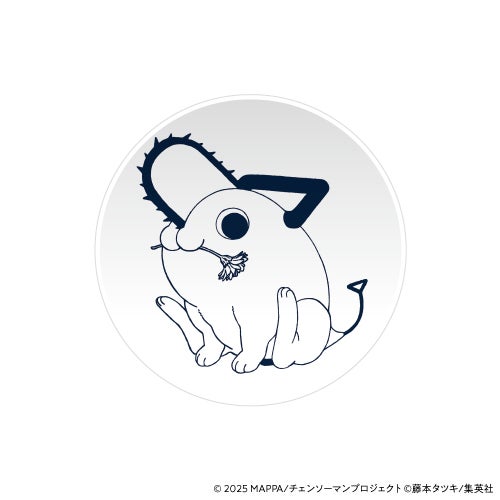 豆皿（全1種）税込1,320円（C）2025 MAPPA／チェンソーマンプロジェクト （C）藤本タツキ／集英社