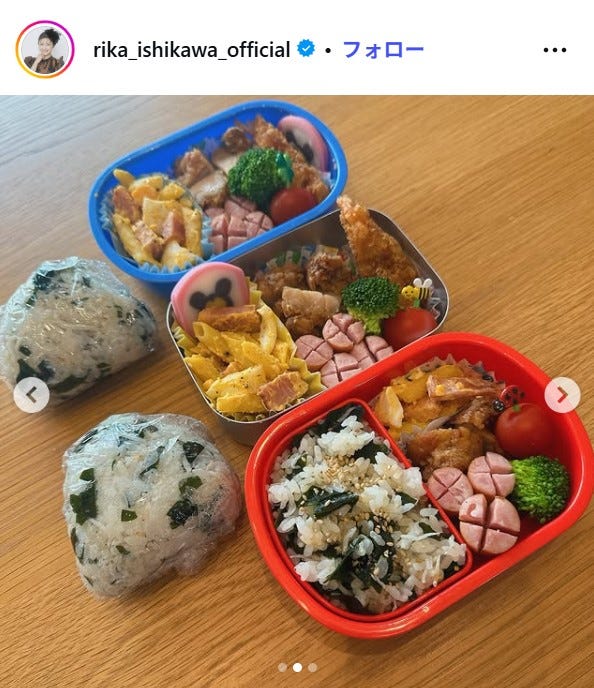 石川梨華Instagramより