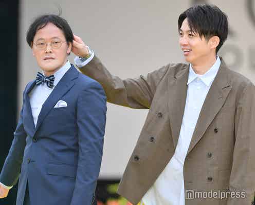アインシュタイン稲田直樹「結婚します」と宣言 会場静まる<神コレ2023S/S>