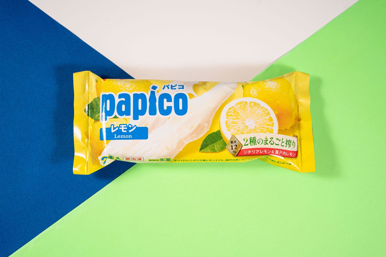 「パピコ　レモン」税込205円（提供画像）